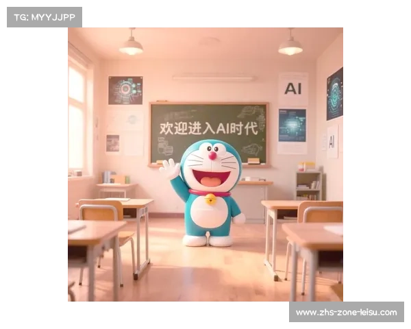 哆啦A梦与现代科技的奇妙碰撞